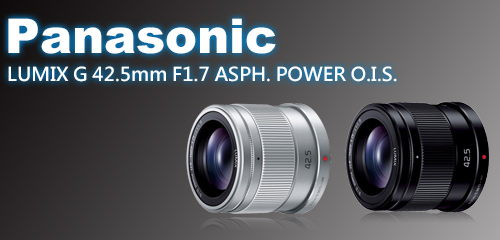 Panasonic 42.5mm F1.7 ASPH. 大光圈定焦鏡(公司貨)