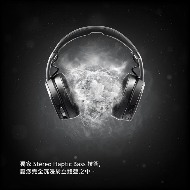 Skullcandy 骷髏糖 Crusher 跨許 藍牙耳機-黑色(公司貨)