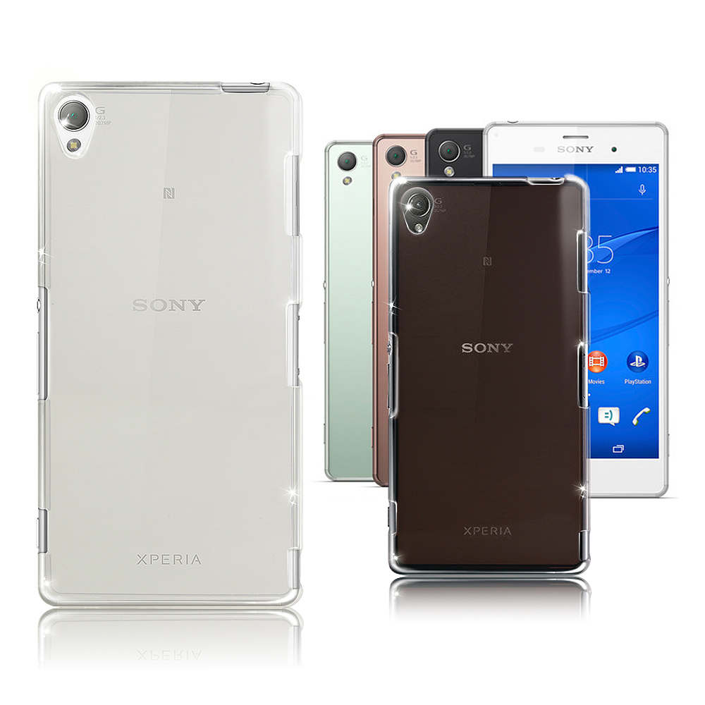 X mart SONY Xperia Z3 水晶TPU軟質薄型保護套