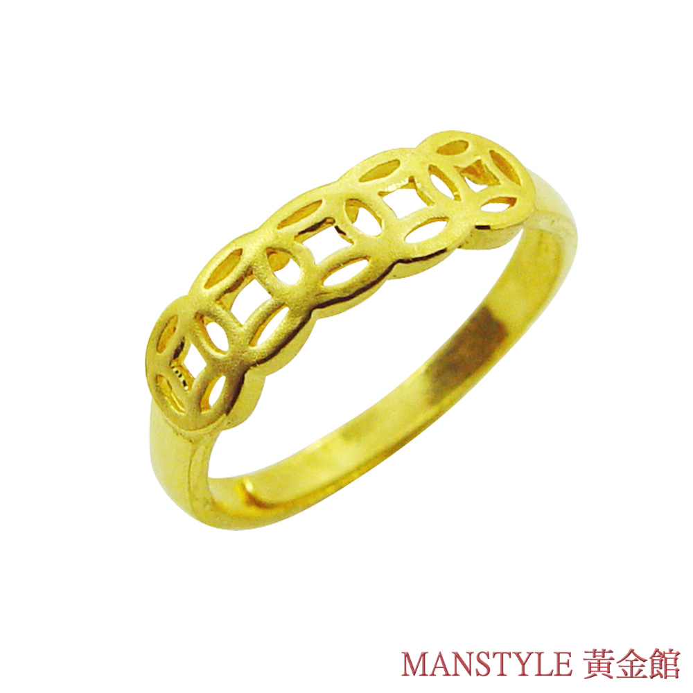 MANSTYLE 招財進寶 黃金戒指 (約0.90錢)