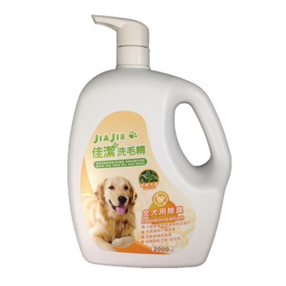 佳潔 全犬用除臭洗毛精  茶樹芳香 2000ml