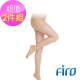 Firo 120D高跟鞋款褲襪-膚色(2雙入) product thumbnail 1