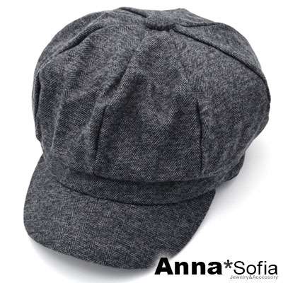 AnnaSofia 細脈紋絨感 報童帽貝蕾帽(黑灰系)