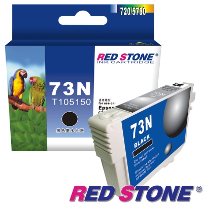 RED STONE for EPSON 73N/T105150墨水匣(黑色)