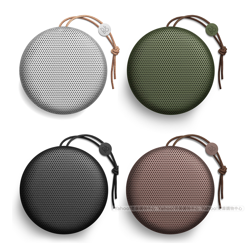 B&O PLAY BeoPlay A1 藍牙喇叭 Bang & Olufsen