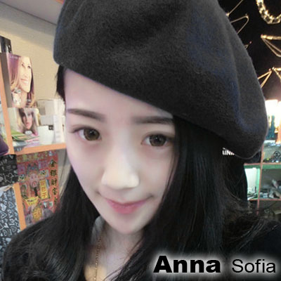 AnnaSofia 韓潮單色 混羊毛貝蕾帽(酷黑)