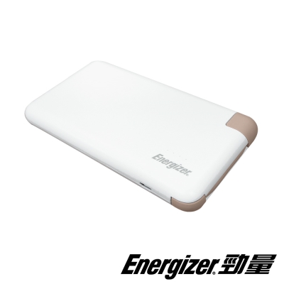 勁量 UE8001 行動電源 8000mAh 白