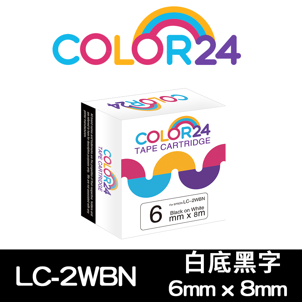 Color24 for Epson LC-2WBN一般系列白底黑字相容標籤帶(寬度6mm)