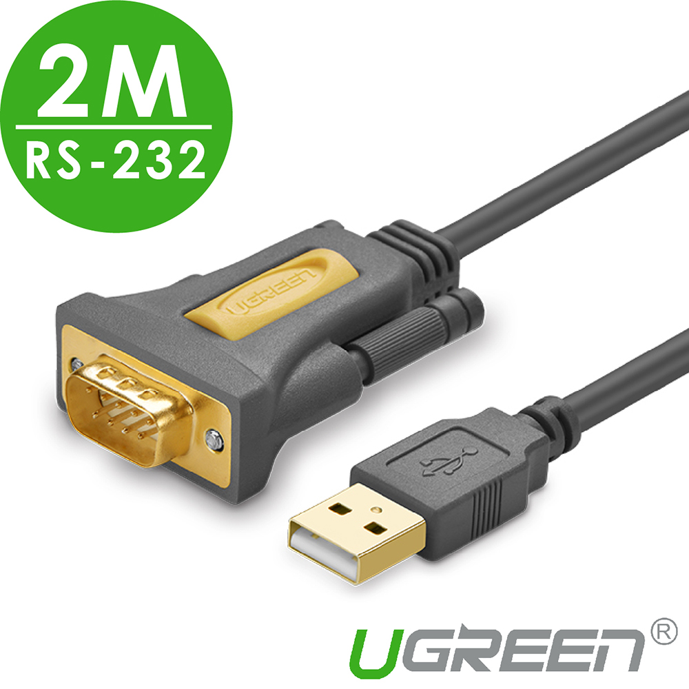 綠聯 USB to RS-232訊號轉換器 2M