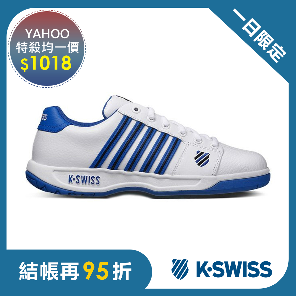 K-Swiss Eadall休閒運動鞋-男-白/藍/黑