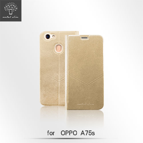 Metal-Slim OPPO A75s 高仿小牛皮壓紋TPU皮套