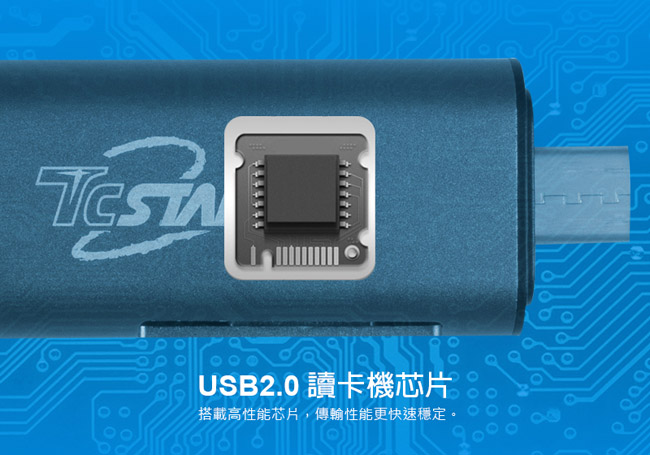 TCSTAR TYPE-C轉SD/TF讀卡+USB3.0鋁合金轉接器TYC-MF002GR