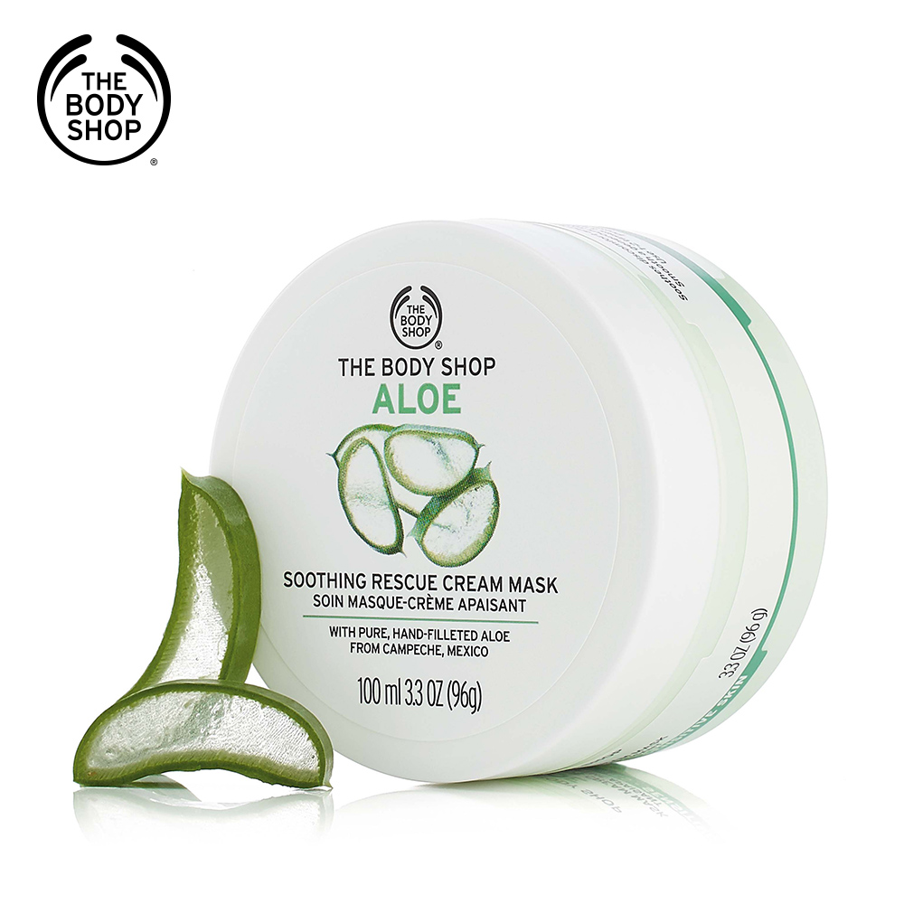 The Body Shop 天然蘆薈舒緩修護面膜100ML