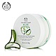 The Body Shop 天然蘆薈舒緩修護面膜100ML product thumbnail 1