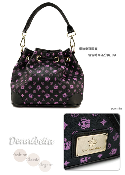 Dennibella 丹妮貝拉 -紫色皇冠時尚甜美抽繩包