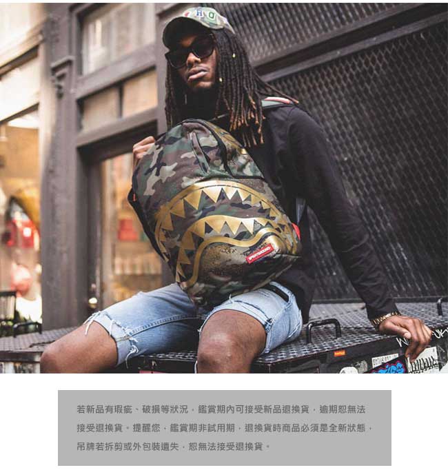 SPRAYGROUND DLX系列 Gold Shark Camo 黃金迷彩鯊魚後背包