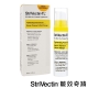 Stri Vectin NIA-114皺效拉提繃繃精華50ml product thumbnail 1