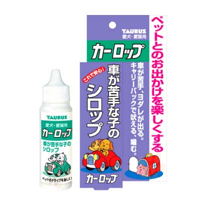 日本金牛座 犬貓用寵物安心上車滴劑30ml1入