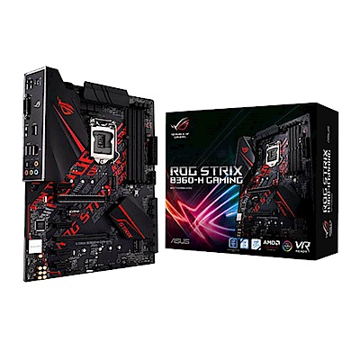 華碩主機板STRIX B360-H GAMING