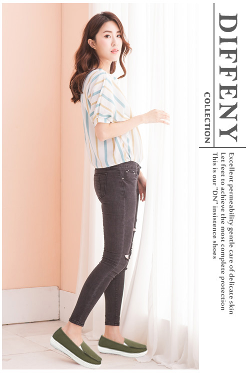 DN 舒適百搭 牛仔布不修邊造型休閒鞋-綠