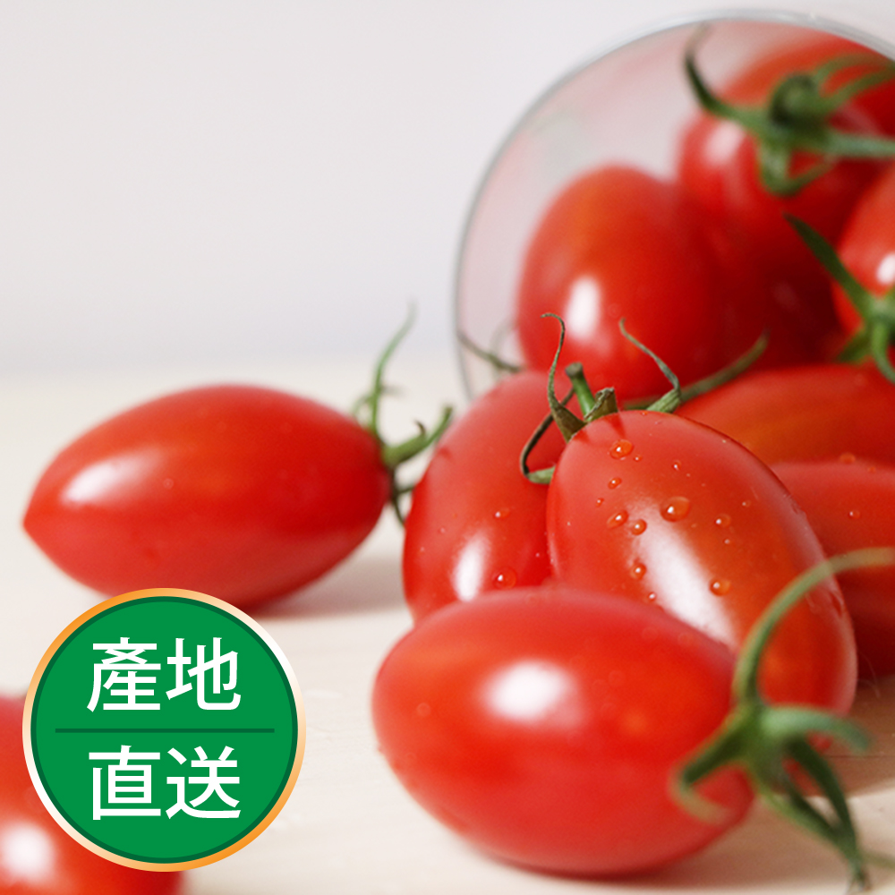 【果物配-任選699免運】玉女小番茄．溫室無毒(350g/1盒)
