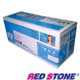 RED STONE for HP CE285A環保碳粉匣(黑色) product thumbnail 1