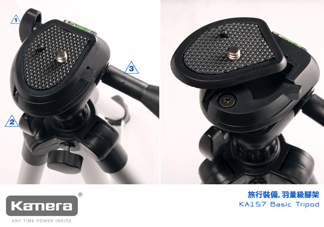 Kamera 羽量級三腳架 KA-157