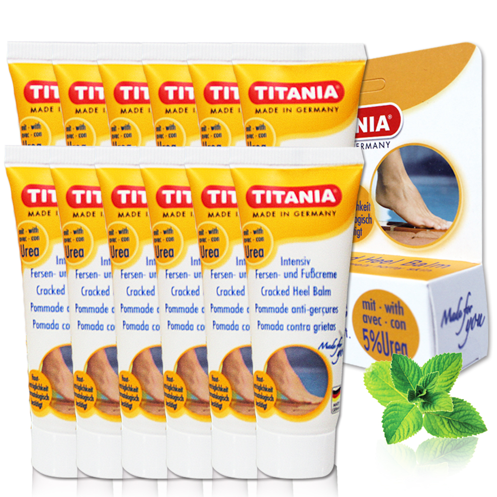 德你雅TITANIA 極致修護龜裂足霜20ml12入