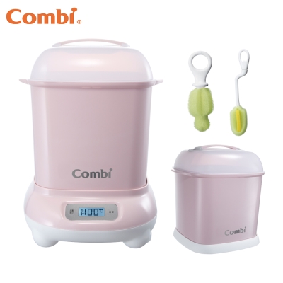 Combi Pro消毒鍋+奶瓶保管箱+奶嘴刷+奶瓶刷(優雅粉)