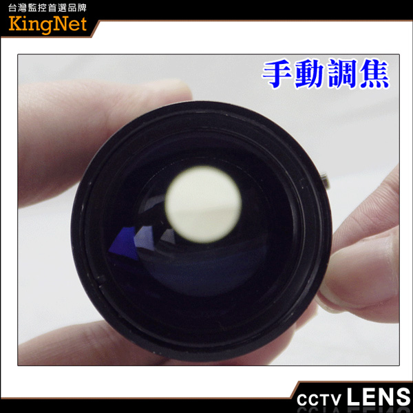 KINGNET CCTV鏡頭CS Mount 3.5~8mm 自動光圈