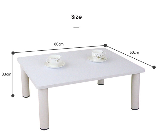 [80(寬)x60(深)]和室桌[素雅純白]三款腳座可選