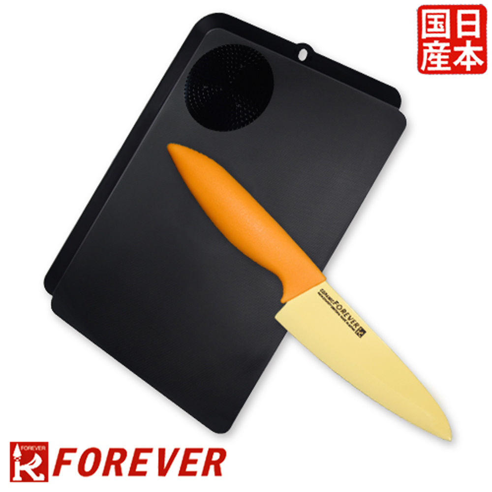 【FOREVER】日本製造鋒愛華陶瓷刀16CM(黃刃黃柄)