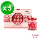 效期品 華陀扶元堂 冬蟲夏草四物熬雞精5盒(6瓶/盒) product thumbnail 1