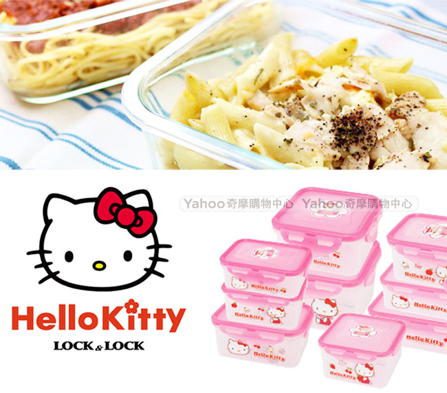 樂扣樂扣 HELLO KITTY PP保鮮盒1.1L-方形(8H)