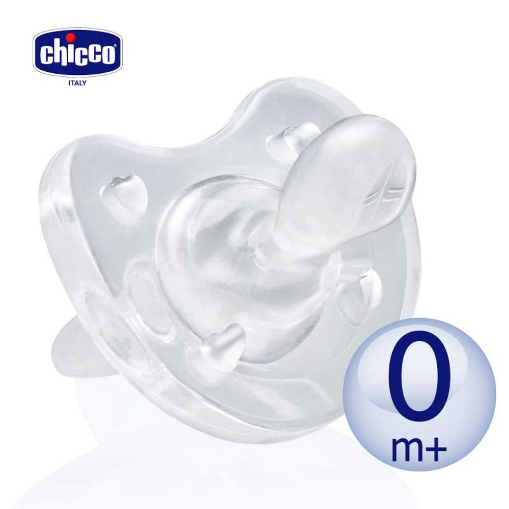 chicco-矽膠拇指型安撫奶嘴-0m+