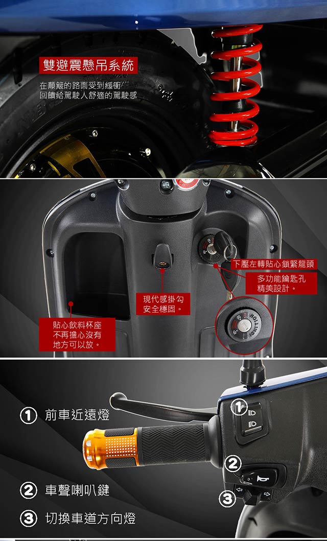 【e路通】EP-3 大鯨魚 48V 鉛酸 鼓煞煞車 前後雙液壓避震系統 電動車