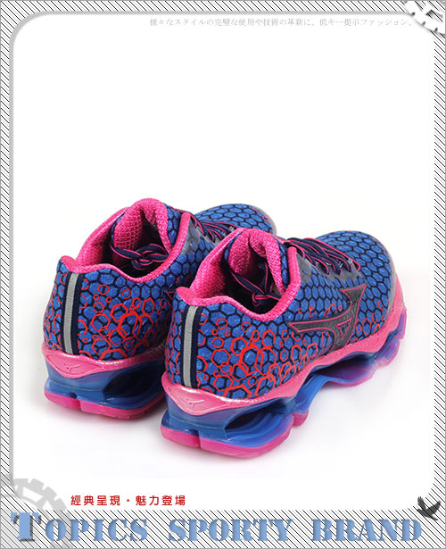 (女)Mizuno Wave Prophecy 3