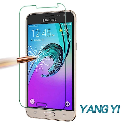 YANG YI 揚邑 Samsung J3 2016版 鋼化玻璃膜9H防爆抗刮防眩保護貼