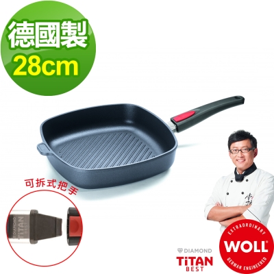 德國 WOLL Titan Best鈦鑽石系列28cm方型牛排鍋