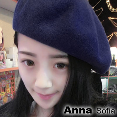 AnnaSofia 韓潮單色 混羊毛貝蕾帽(深藍)