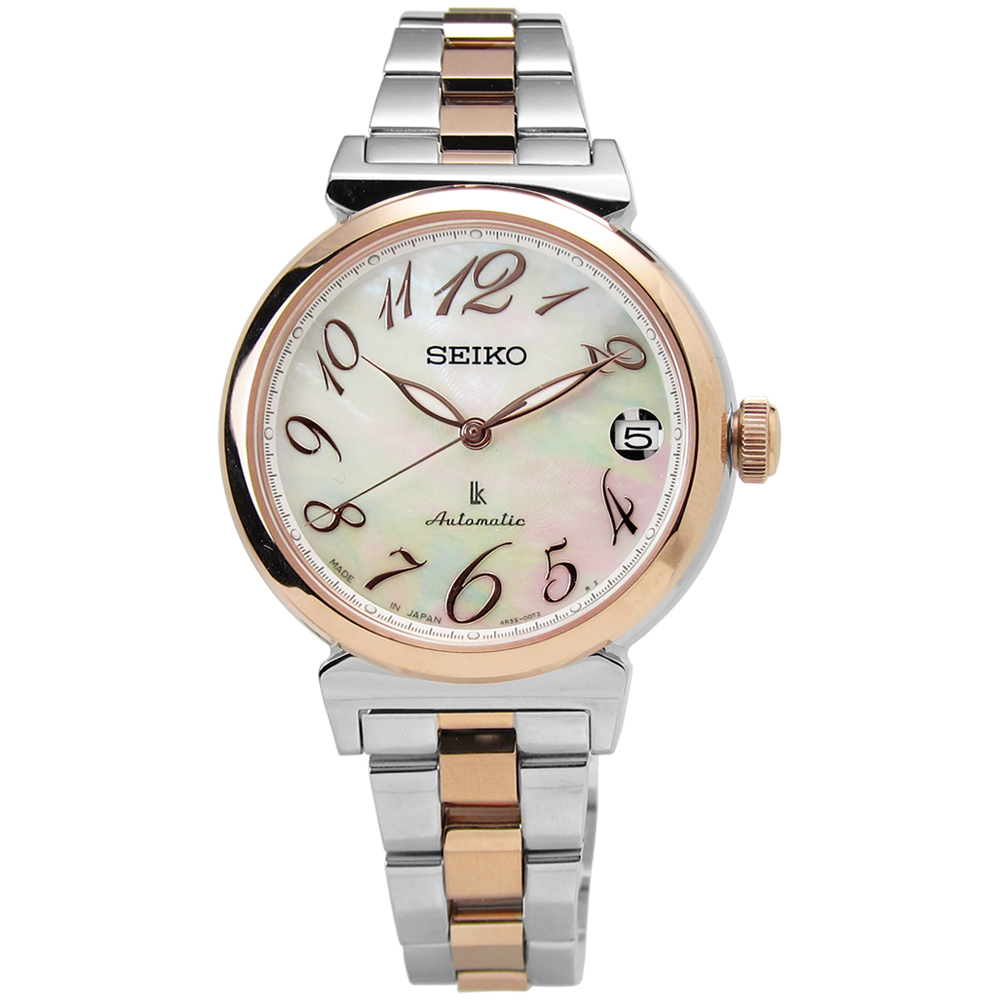 SEIKO LUKIA 卓越自信日期機械腕錶(SRP872J1)-多彩x玫瑰金/33mm