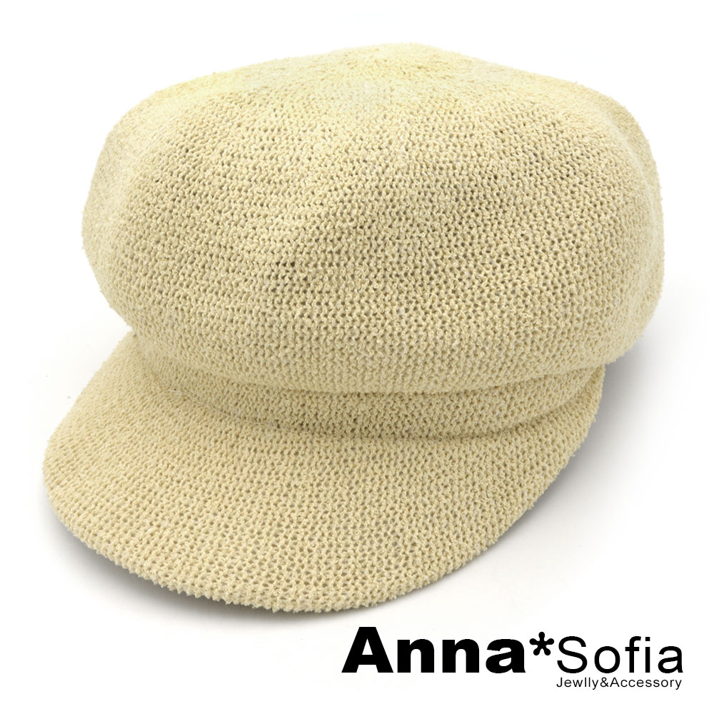 AnnaSofia 立體軟式線織 報童帽貝蕾帽(米杏系)
