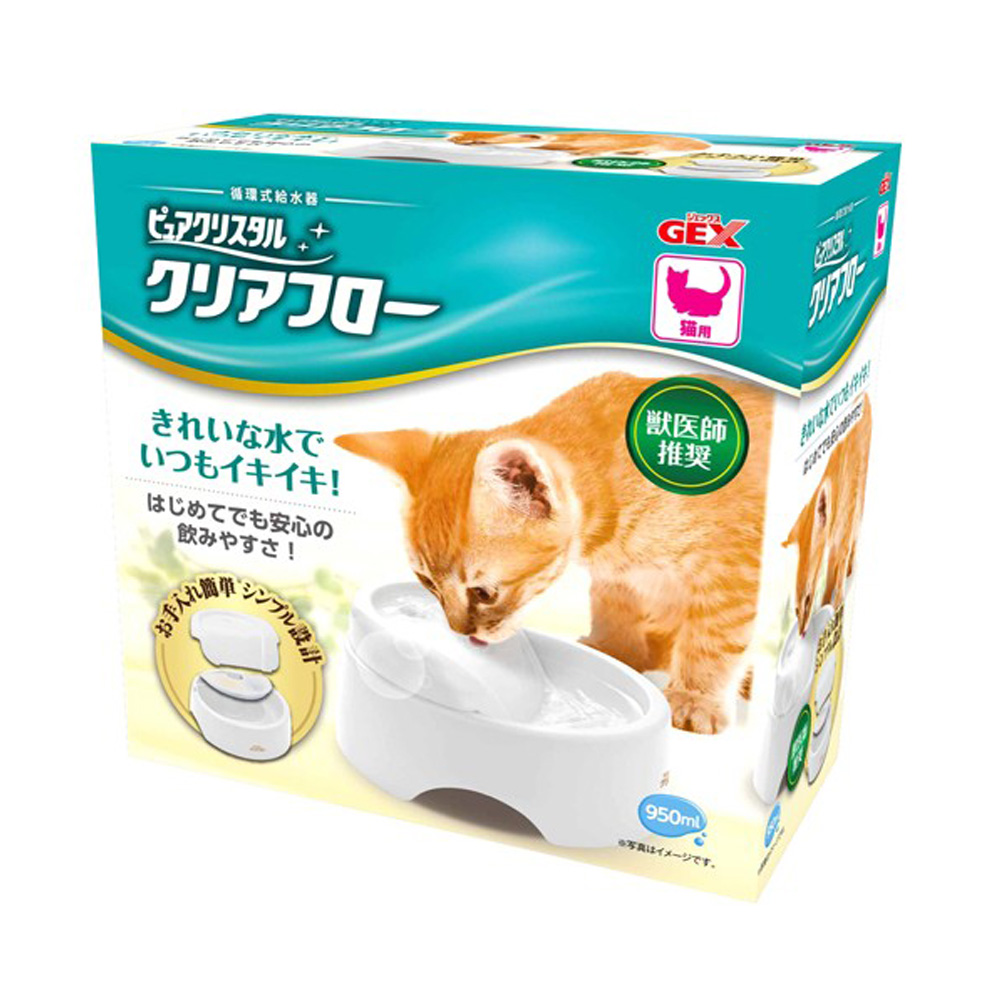 日本GEX 愛貓圓滿平安 濾淨飲水皿 - 淨白色 950ml