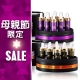 HANROON韓潤 羅妹妹指定貴婦保養買大送小(VIP渴望安瓶5mlx8+3mlx8) product thumbnail 1