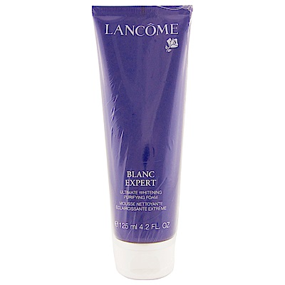 LANCOME蘭蔻 激光煥白精華洗面霜125ml(贈透明夾鏈袋)