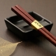 JoyLife 紅木筷10雙組 product thumbnail 1