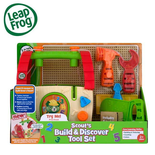 LeapFrog 美國跳跳蛙 探索工具箱 / 兒童學習玩具(適合2歲以上)