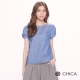 CHICA 俏麗氣質牛仔藍短袖設計上衣(1色) product thumbnail 1
