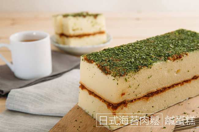 台中郭記 日式海苔肉鬆蛋糕4條(約320g/條)