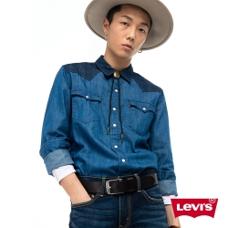 Levis 男款拼接純棉長袖牛仔襯衫 - 動態sho